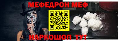 MDMA Дубна