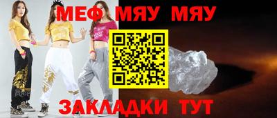 COCAINE Донецк