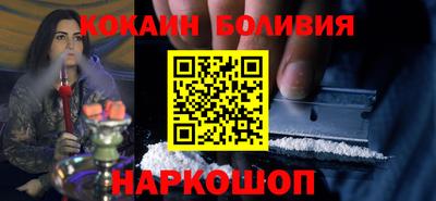 MDMA Дубна