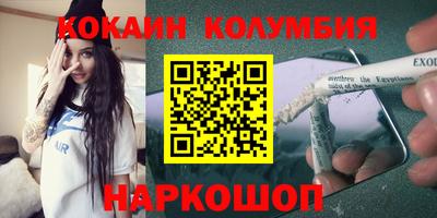 MDMA Дубна