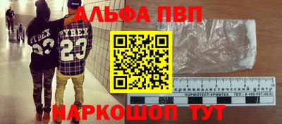 MDMA Дубна