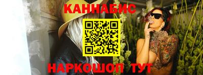 мефедрон мука Донской