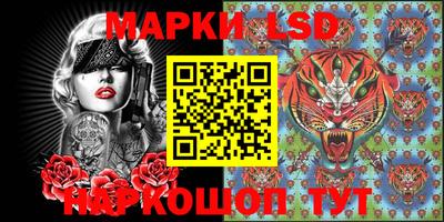 MDMA Дубна