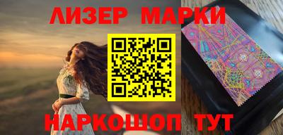 мефедрон мука Донской