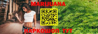 COCAINE Донецк