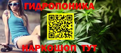 COCAINE Донецк