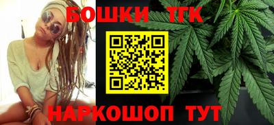 мефедрон мука Донской