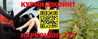 COCAINE Донецк