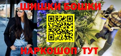 COCAINE Донецк