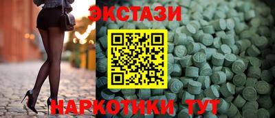 мефедрон мука Донской