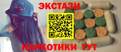 COCAINE Донецк