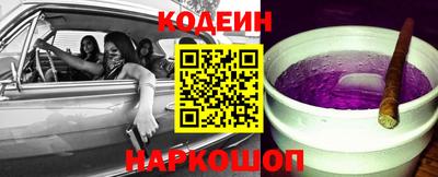 MDMA Дубна