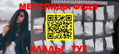 MDMA Дубна