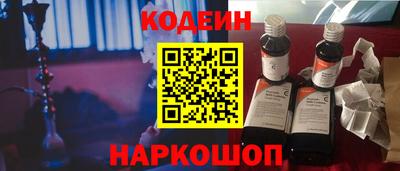 мефедрон мука Донской