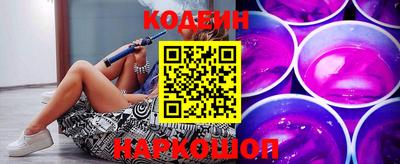 мефедрон мука Донской