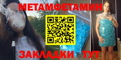 COCAINE Донецк