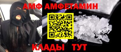 мефедрон мука Донской
