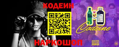 мефедрон мука Донской