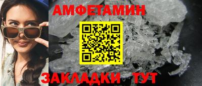 COCAINE Донецк