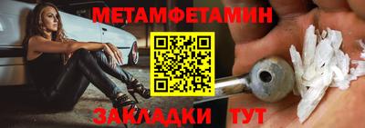 MDMA Дубна