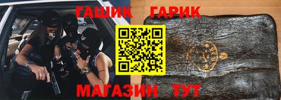 мефедрон мука Донской