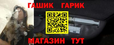 мефедрон мука Донской