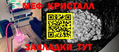 MDMA Дубна