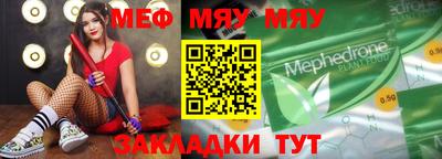 MDMA Дубна