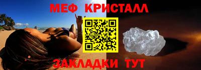 MDMA Дубна